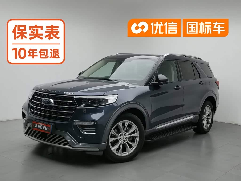 Ford 2020 EcoBoost 285 6 мест