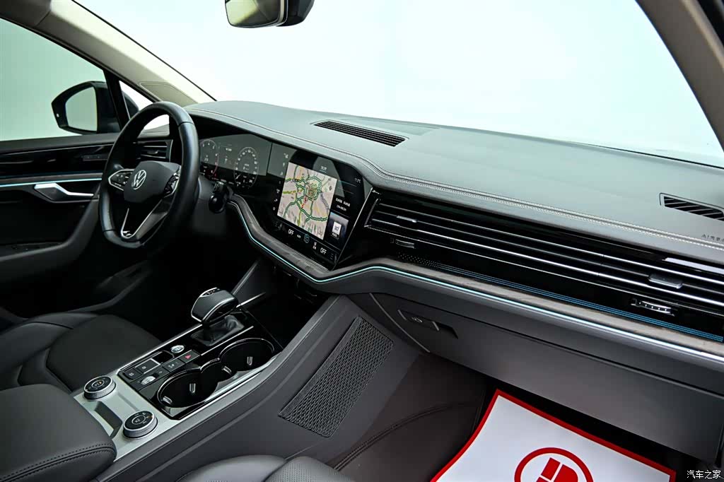 Volkswagen Touareg, 2025 15
