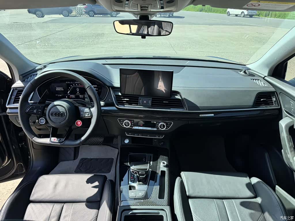 Audi Q5L, 2021 9