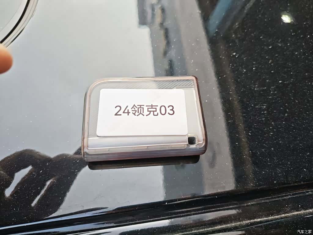 Lynk & Co 02, 2024 9