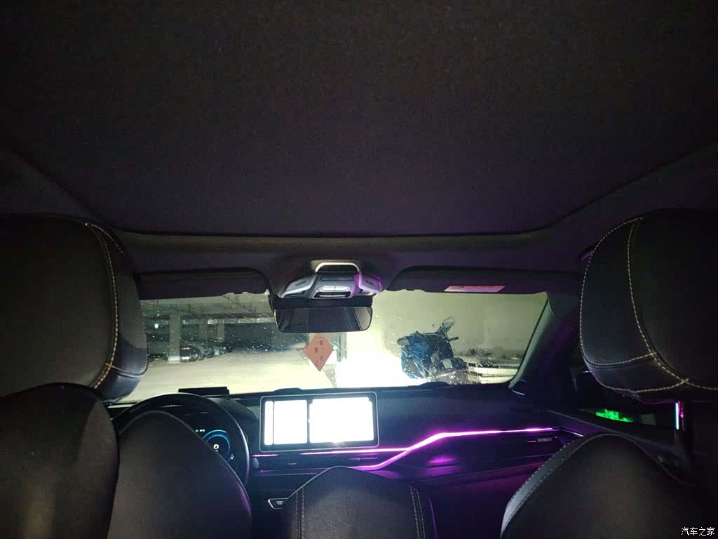 Geely Preface, 2024 9