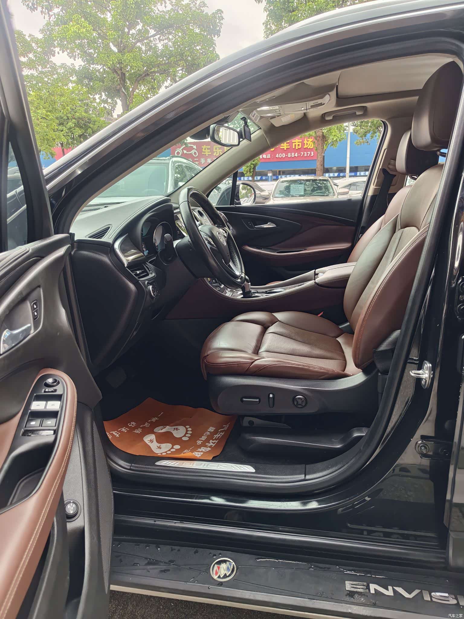 Buick Envision Plus, 2017 7
