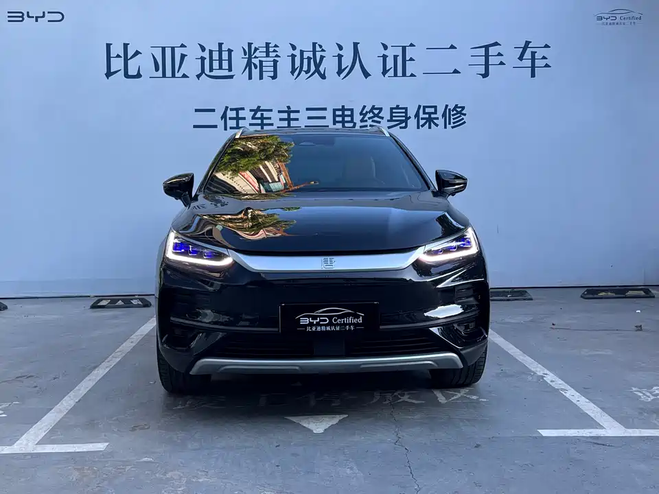BYD Tangxin Energy