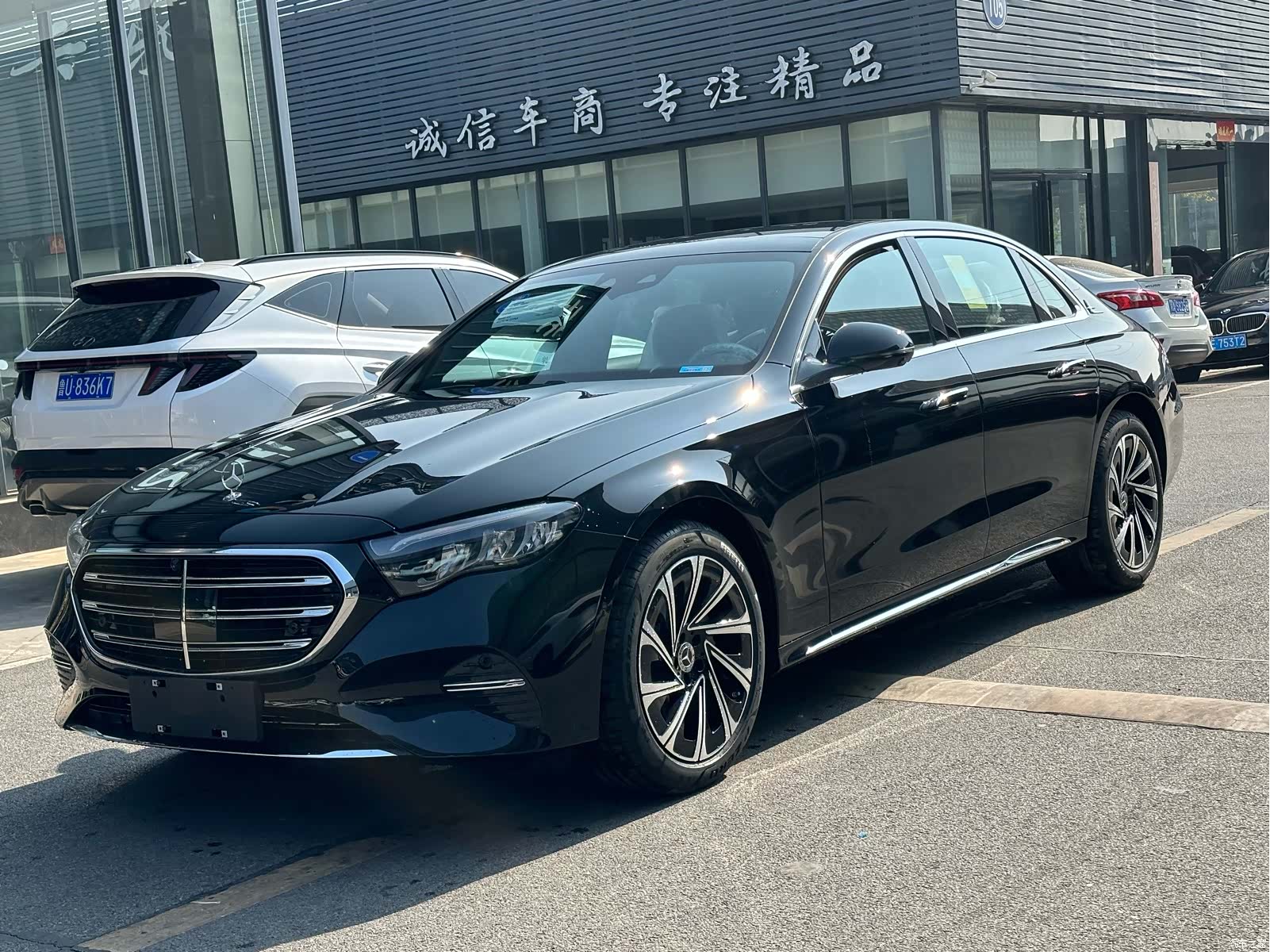 Mercedes-Benz E-Class, 2026 1