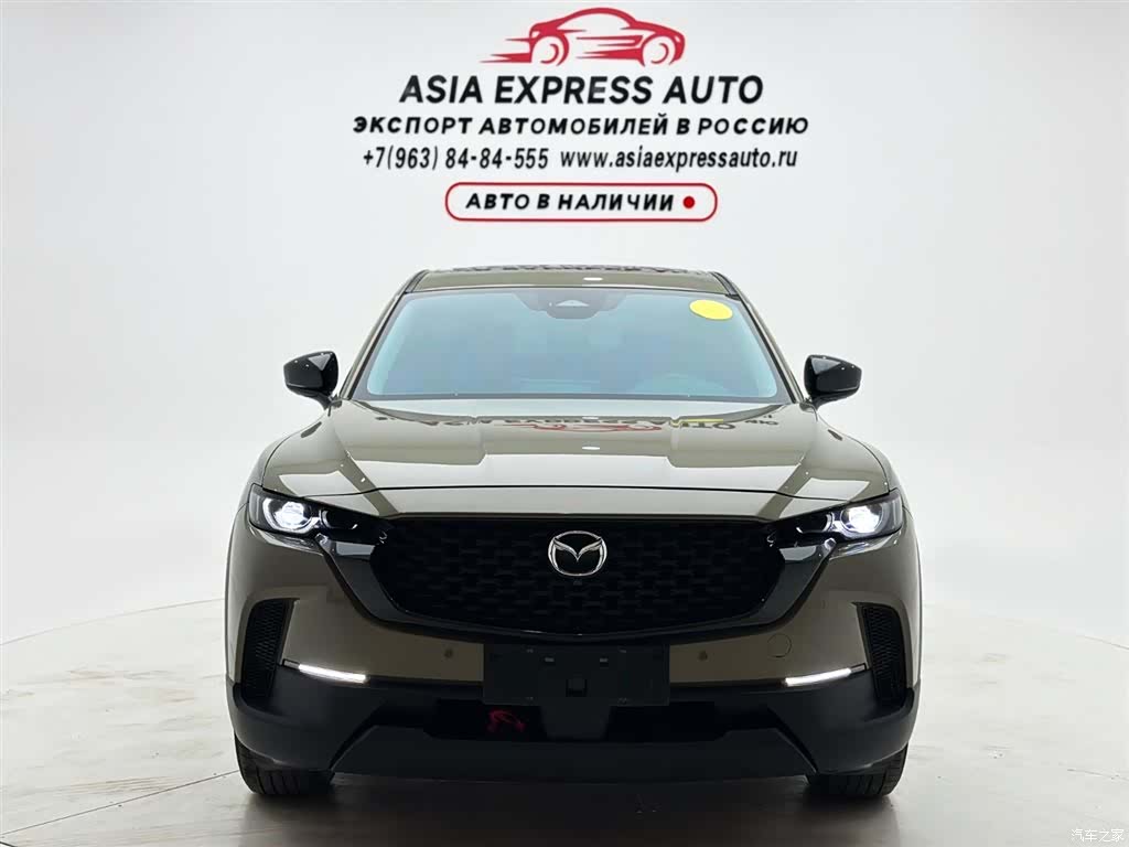 Mazda CX-50, 2023 2