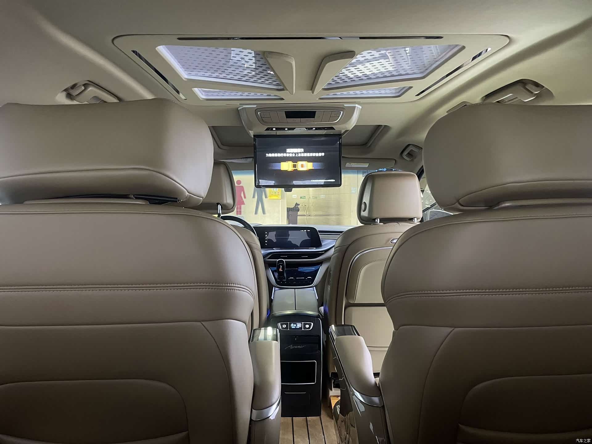 Buick GL8, 2021 7