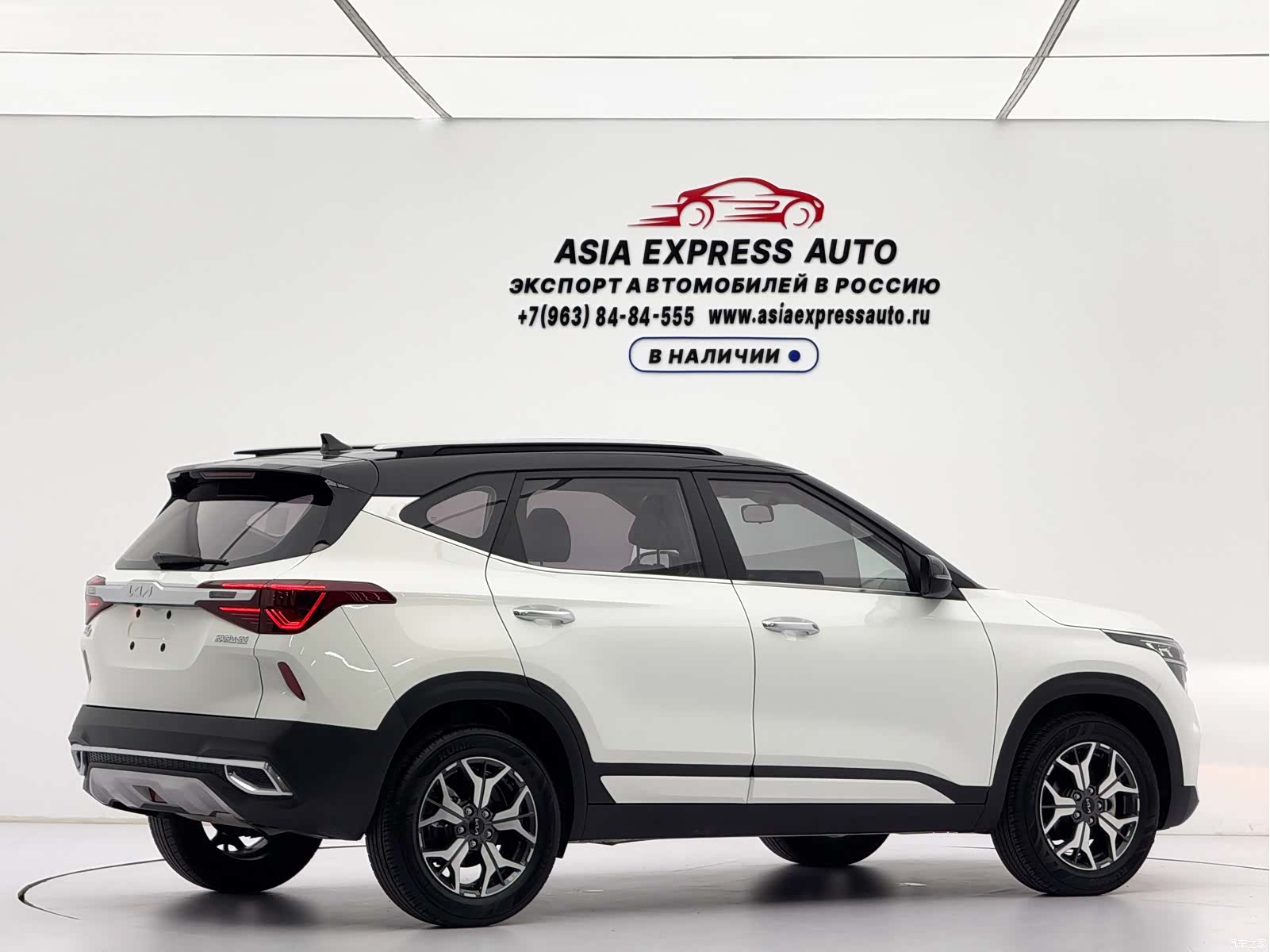Kia KX3, 2021 4