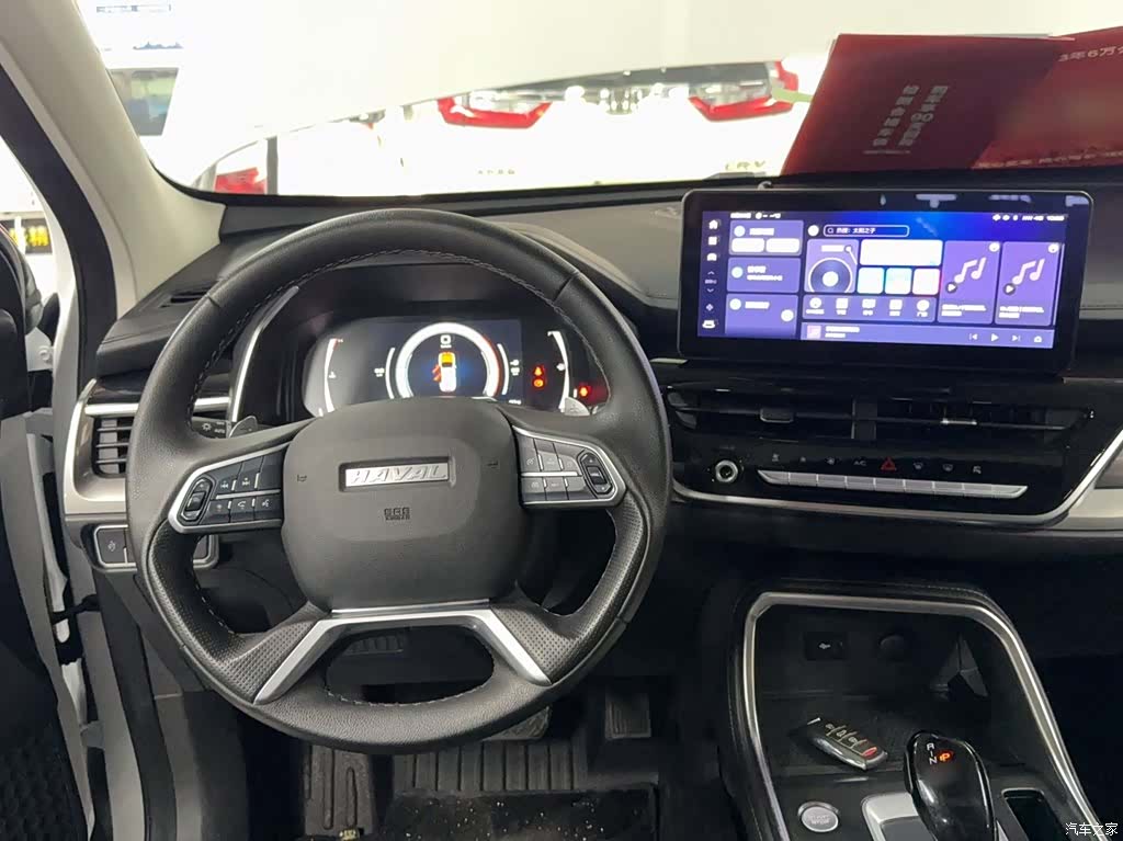 Haval H6, 2023 6