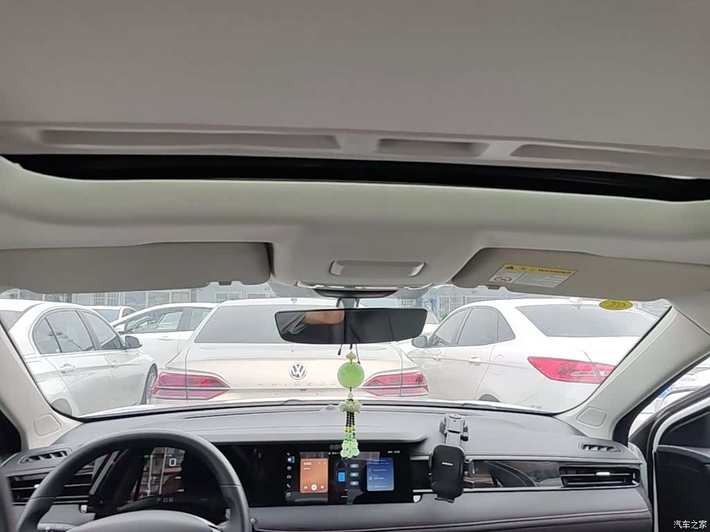 Roewe i5, 2025 18