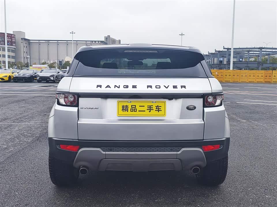 Land Rover Range Rover Aurora