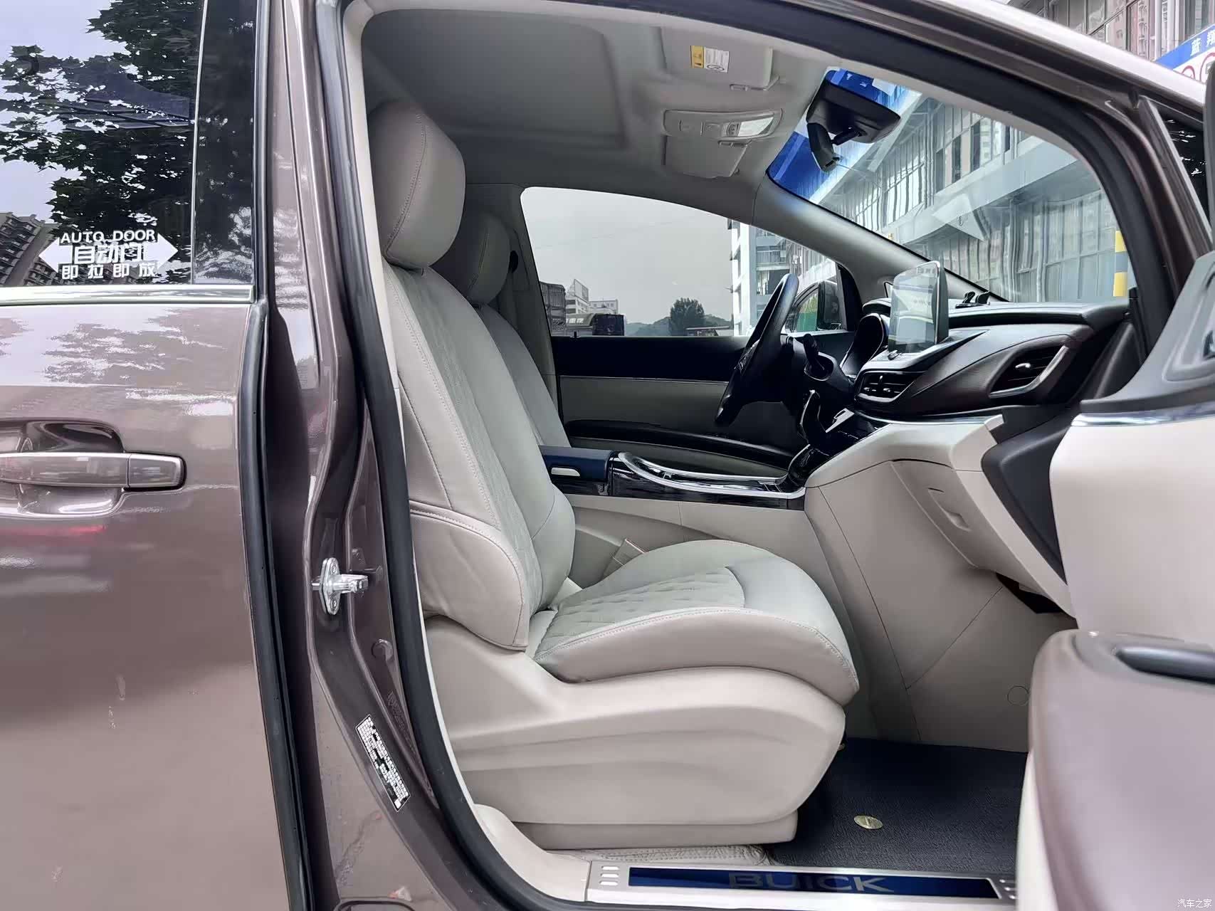 Buick GL8, 2022 11