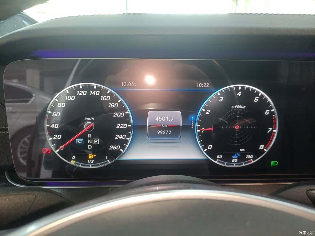 Mercedes-Benz E-Class, 2018 8
