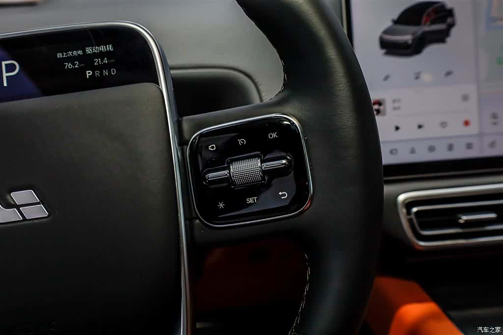 Li Auto L8, 2025 26