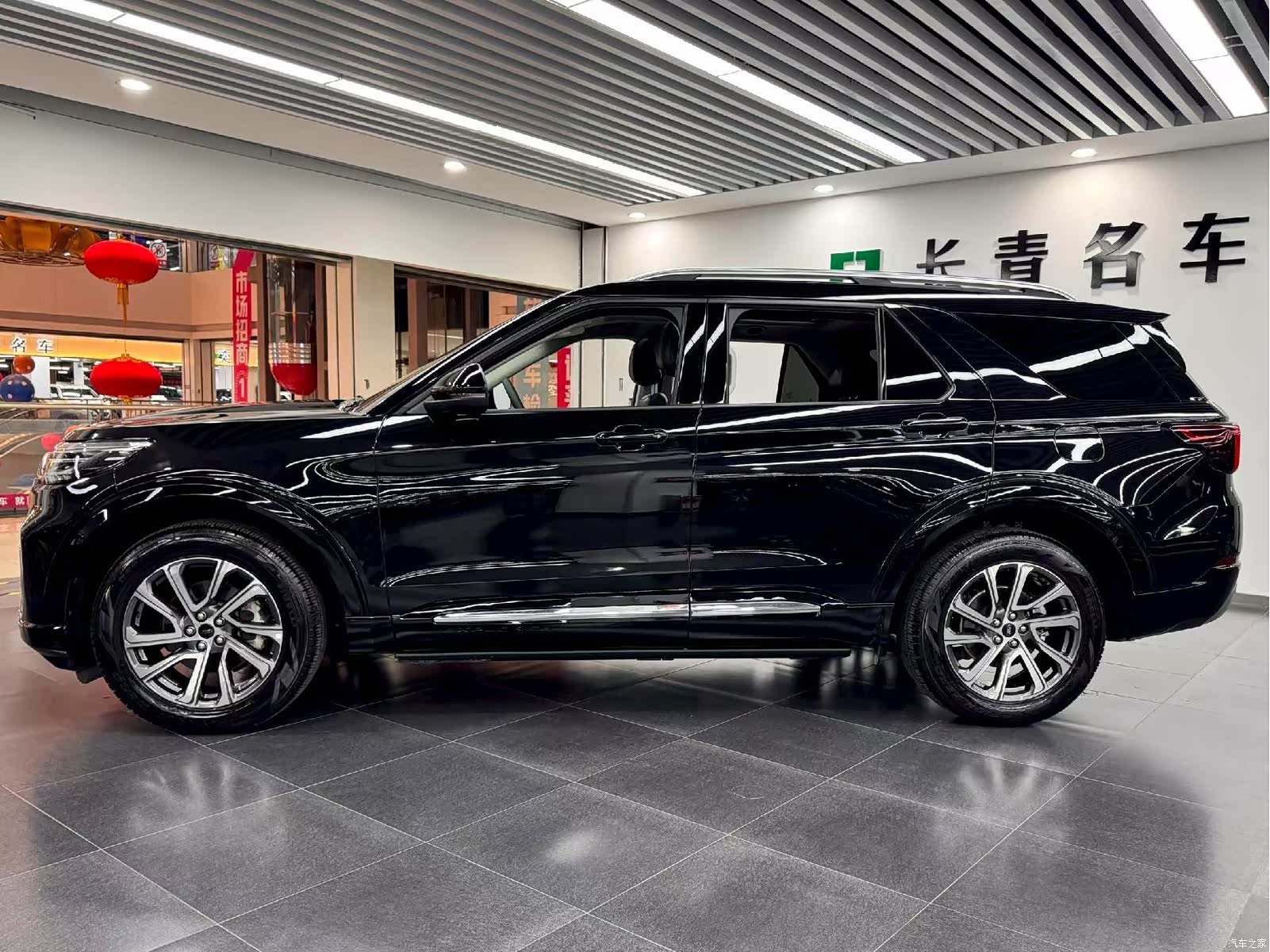Ford Explorer, 2025 3