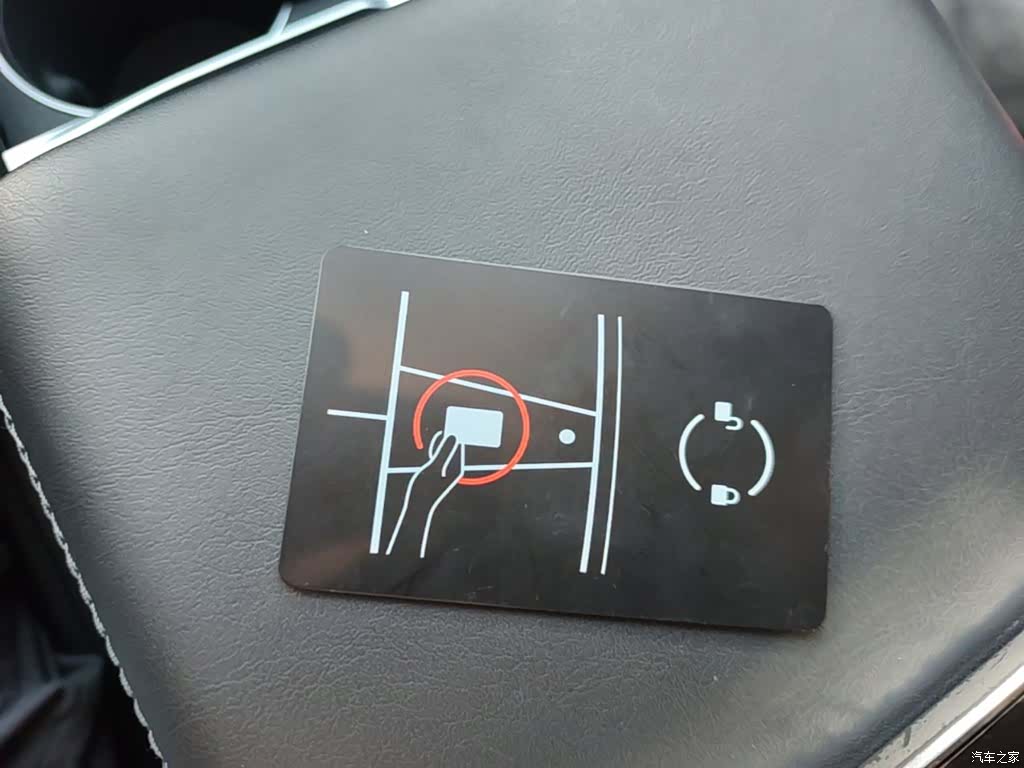Tesla Model 3, 2024 17