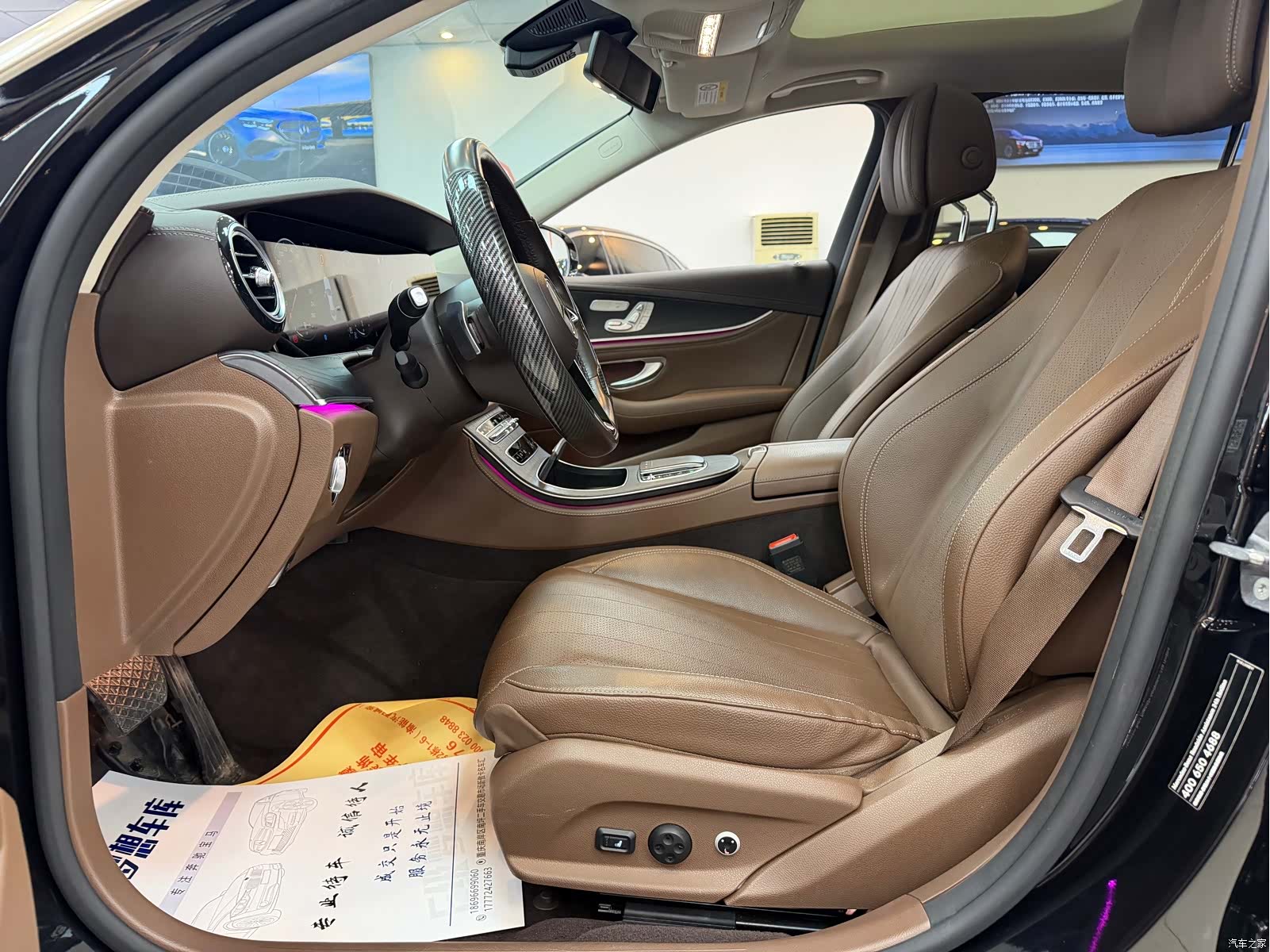 Mercedes-Benz E-Class, 2022 4