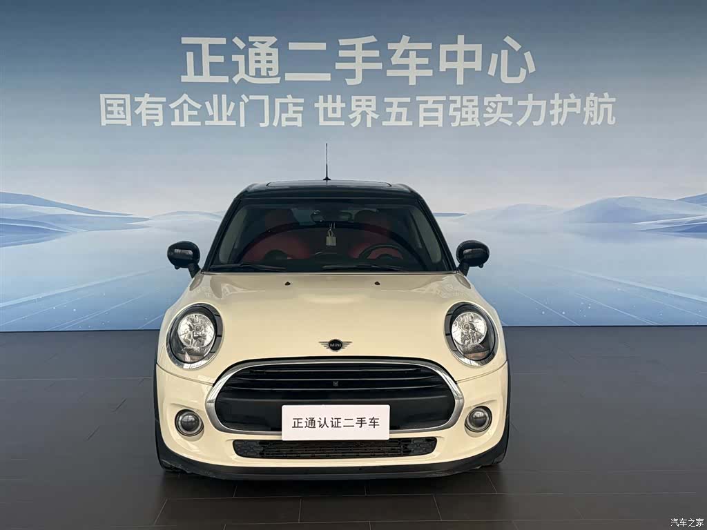 Mini ONE, 2021 9