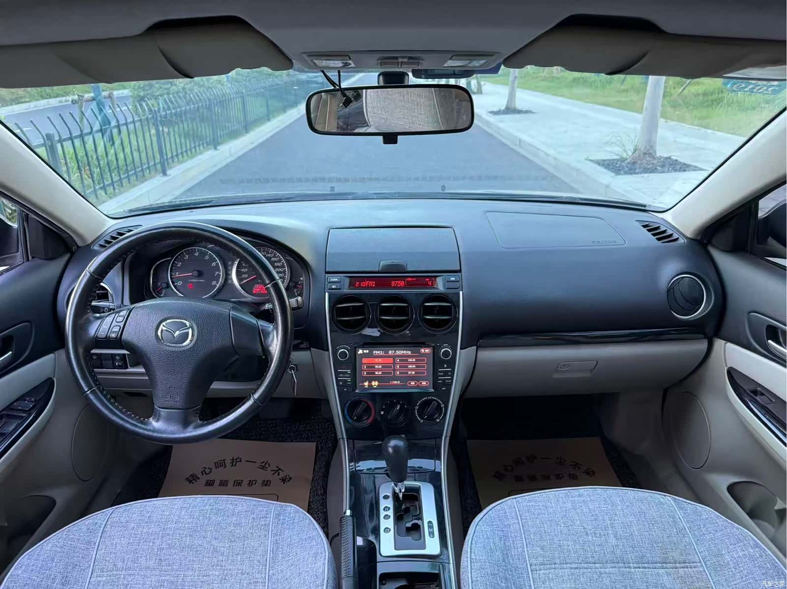 Mazda 6, 2012 9