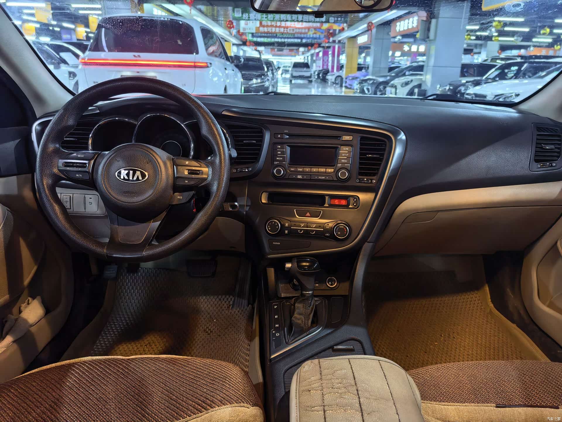 Kia K5, 2014 6