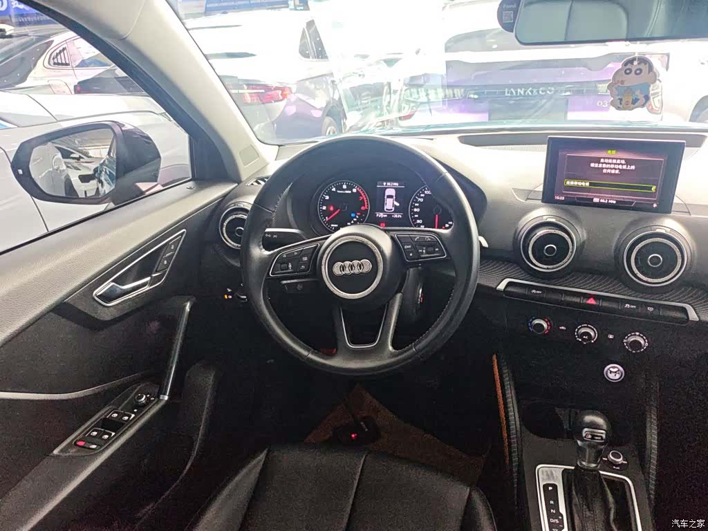 Audi Q2L, 2020 7