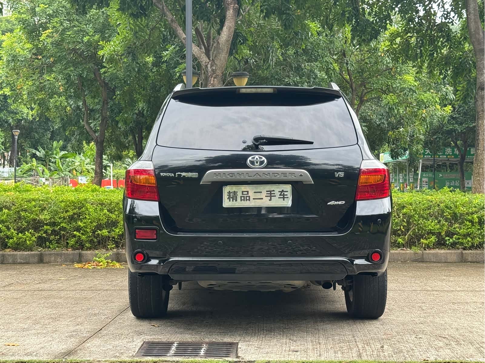 Toyota Highlander, 2011 все фото