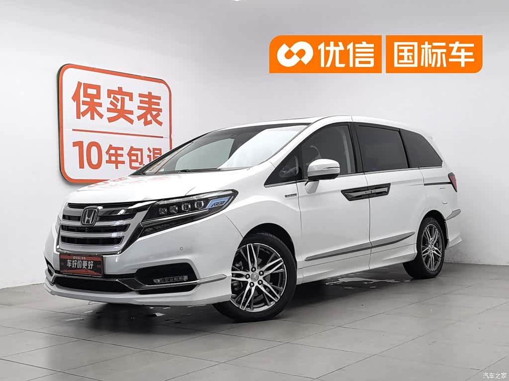 Honda Elysion, 2021 1