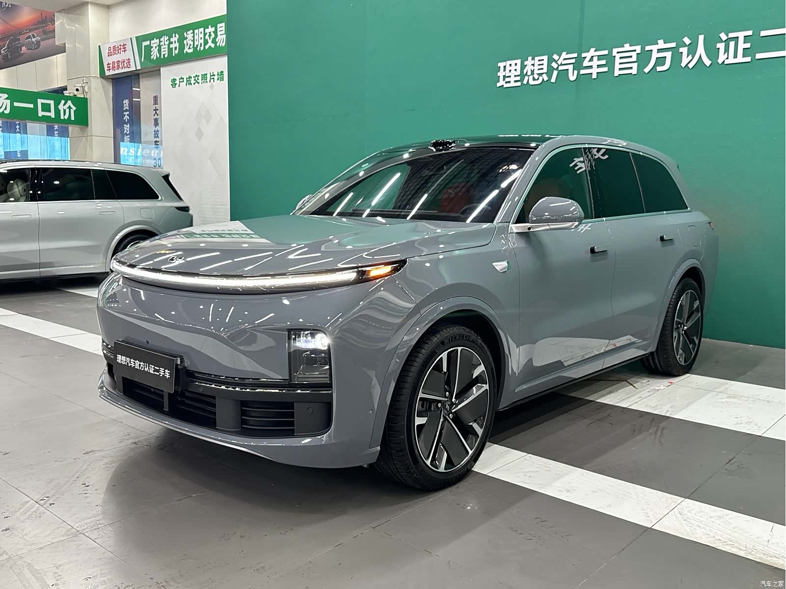 Li Auto L8, 2025 14
