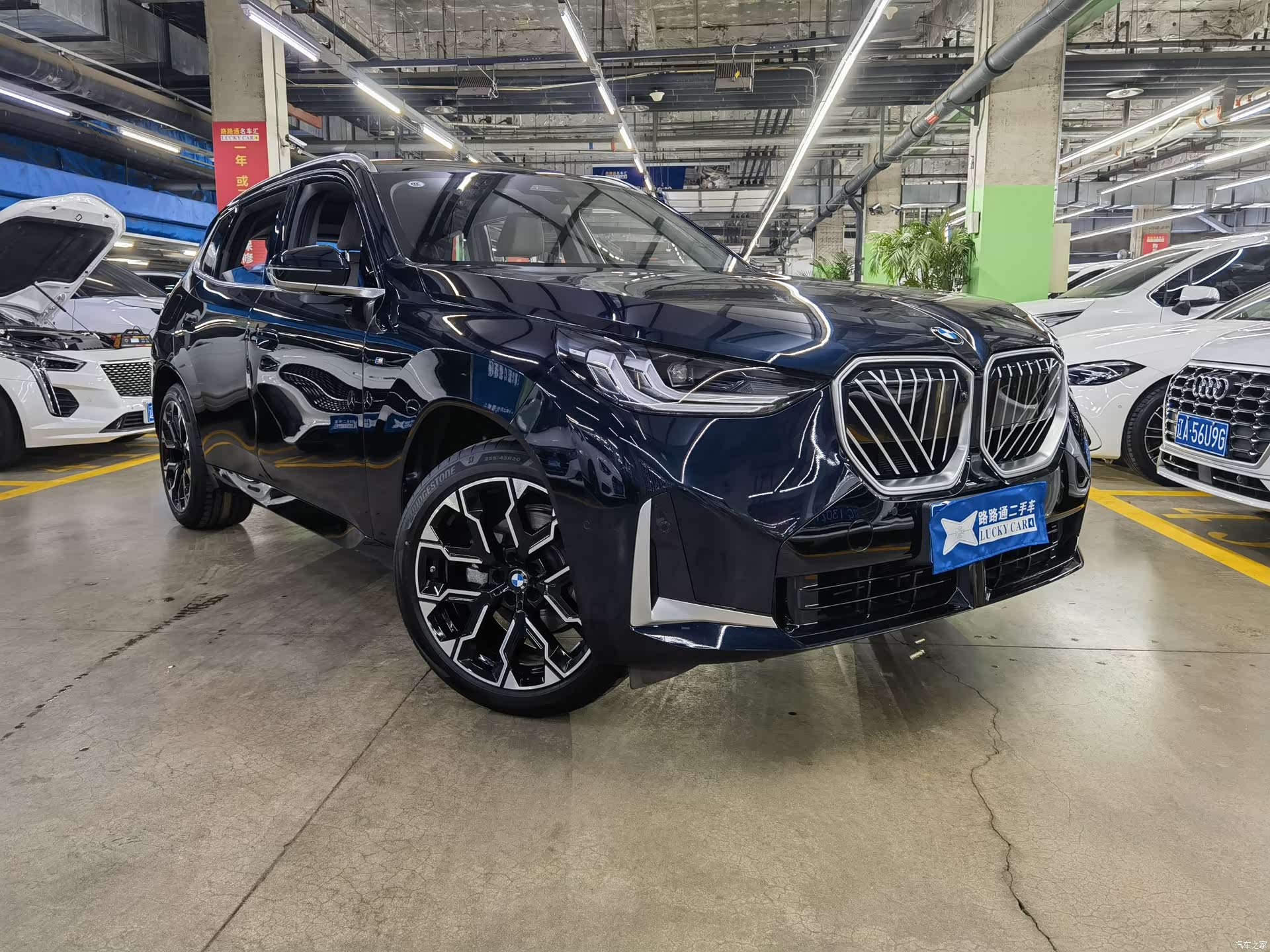 BMW X3, 2025 3
