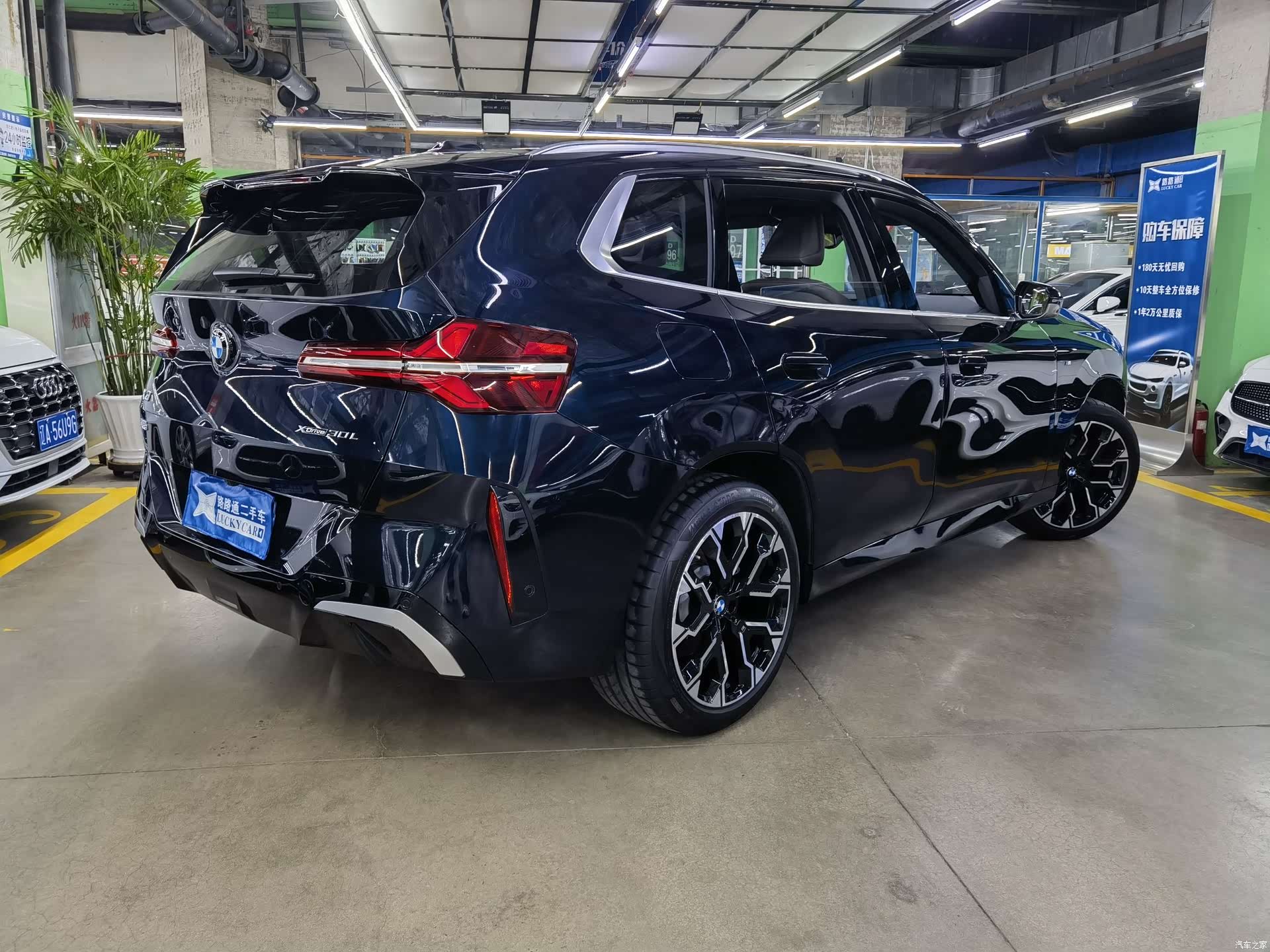 BMW X3, 2025 4
