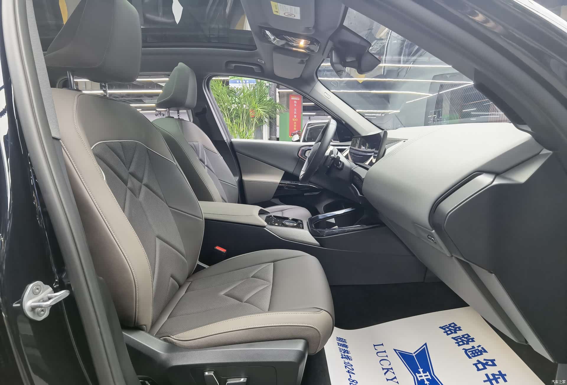 BMW X3, 2025 8