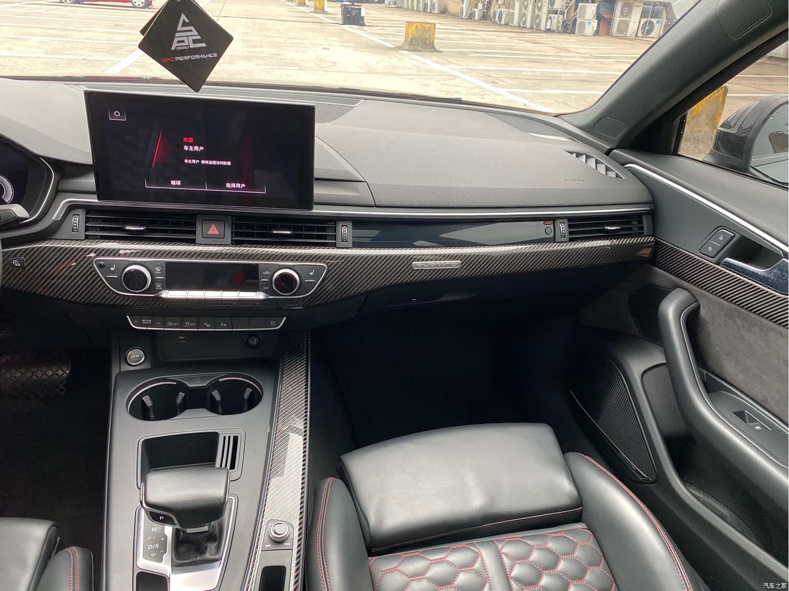 Audi A4L, 2022 12