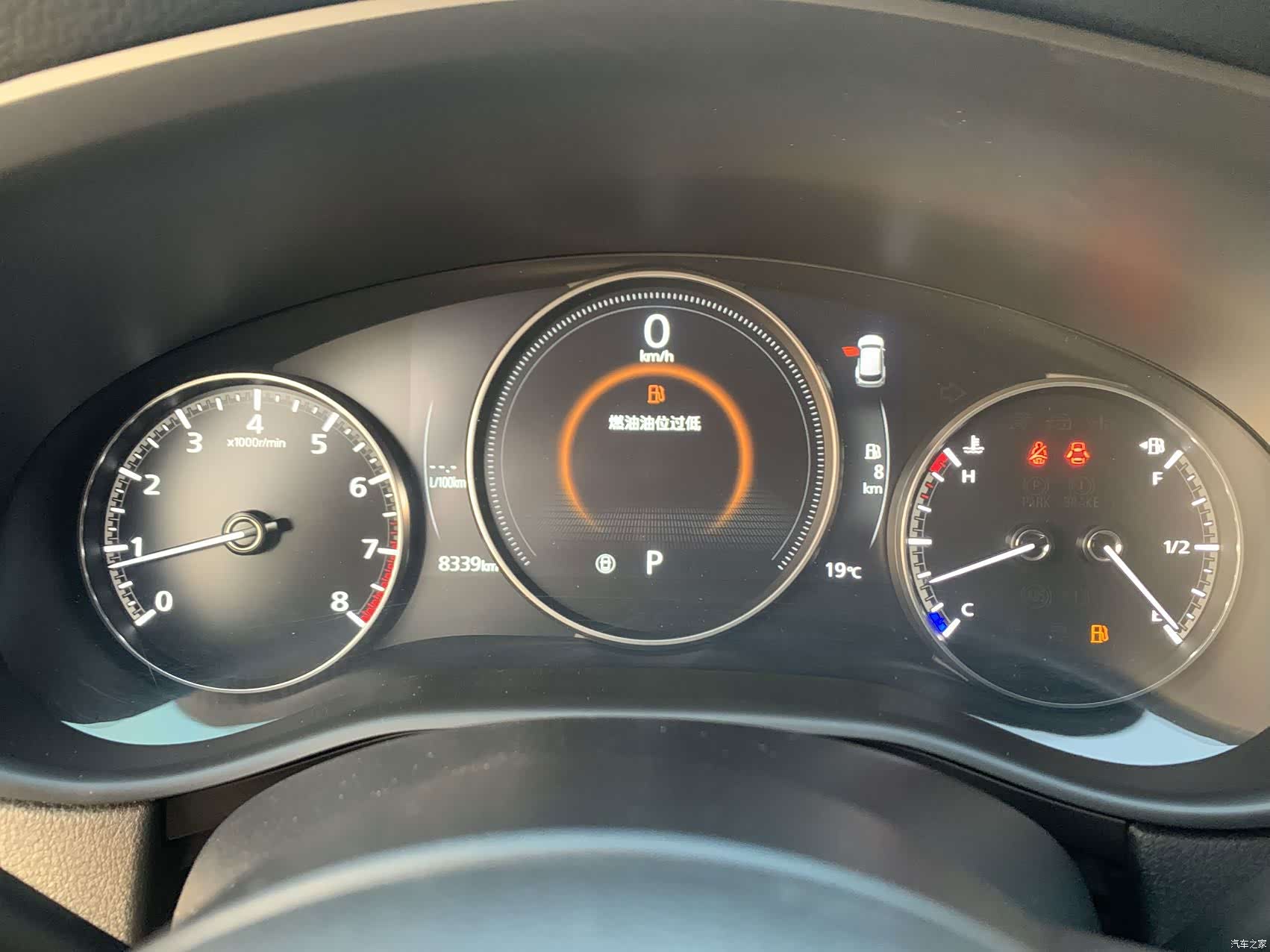 Mazda CX-50, 2023 13