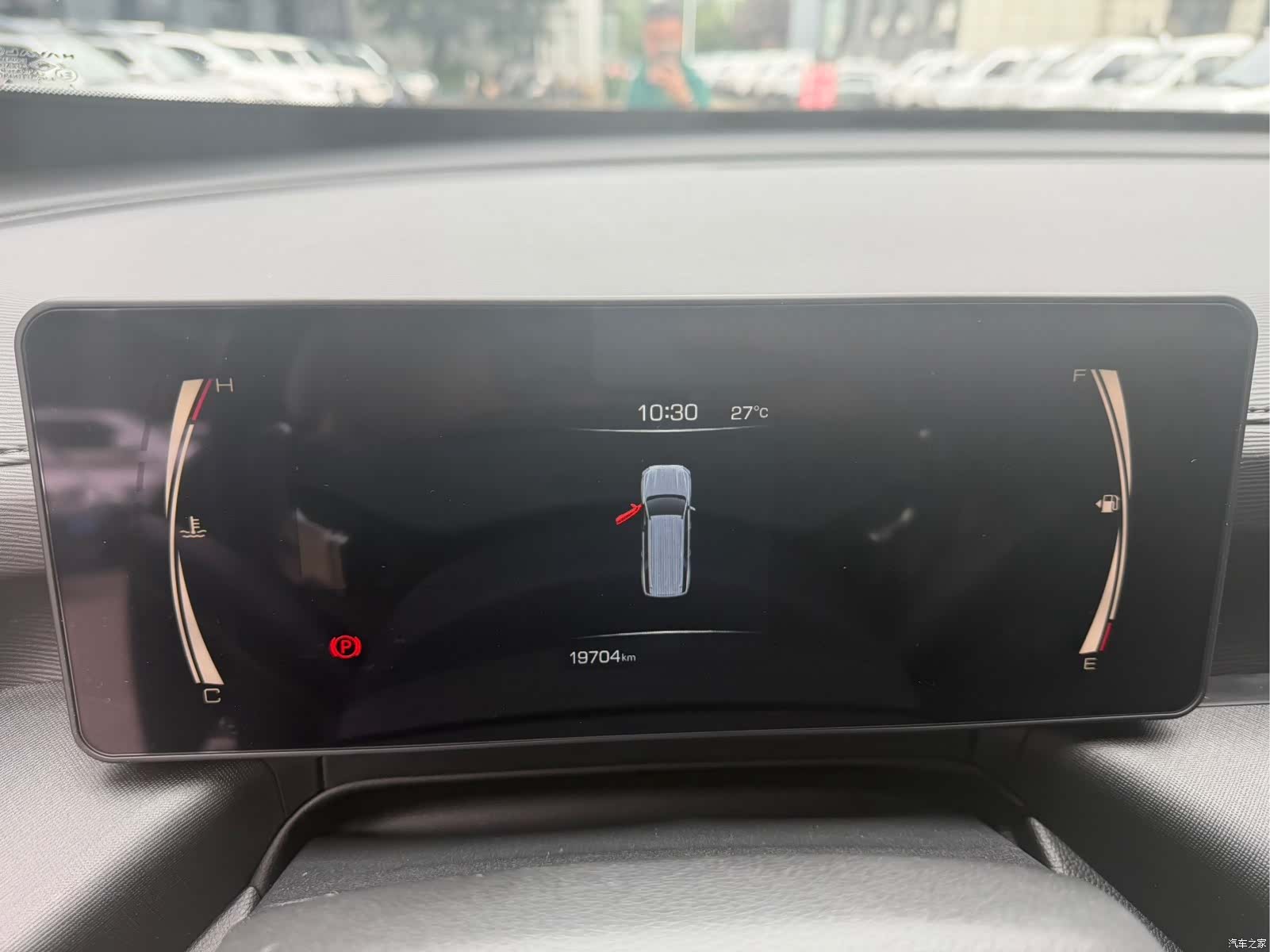Haval H5, 2025 12