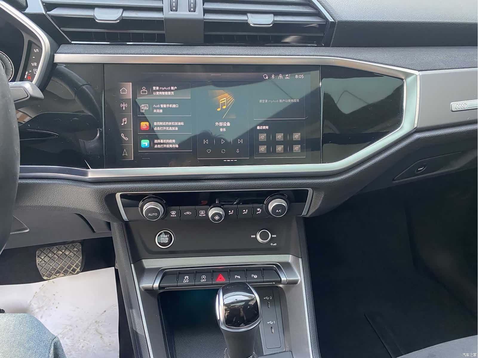 Audi Q3, 2022 10