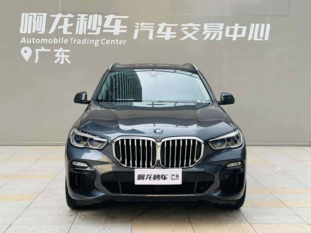 BMW X5, 2021 2
