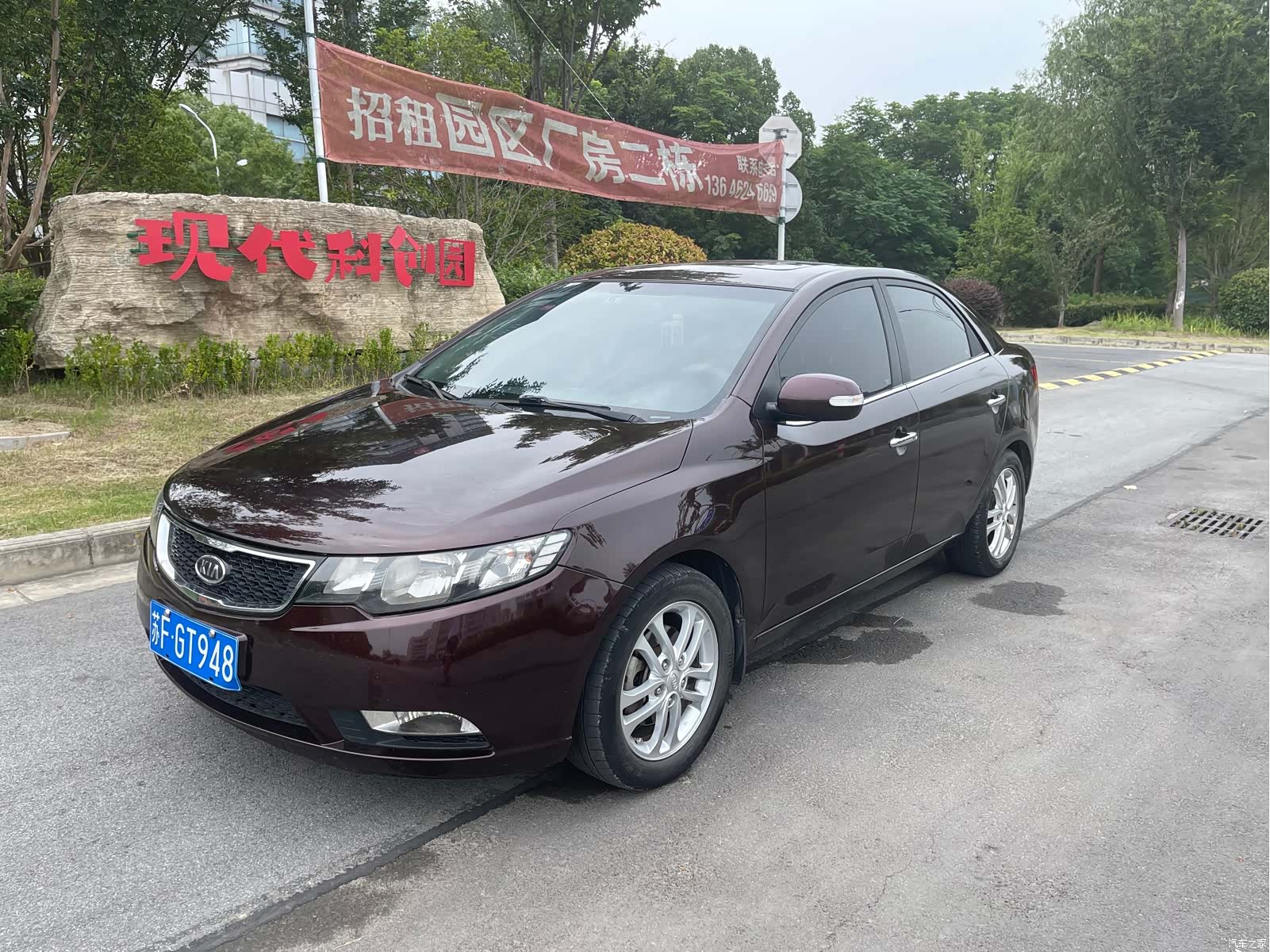 Kia GL, 2010 3