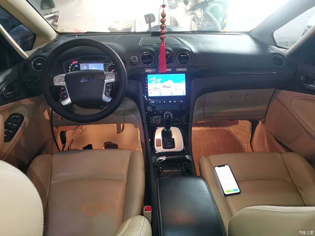 Ford 7, 2014 10