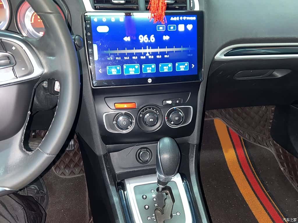 Citroen C4, 2015 10