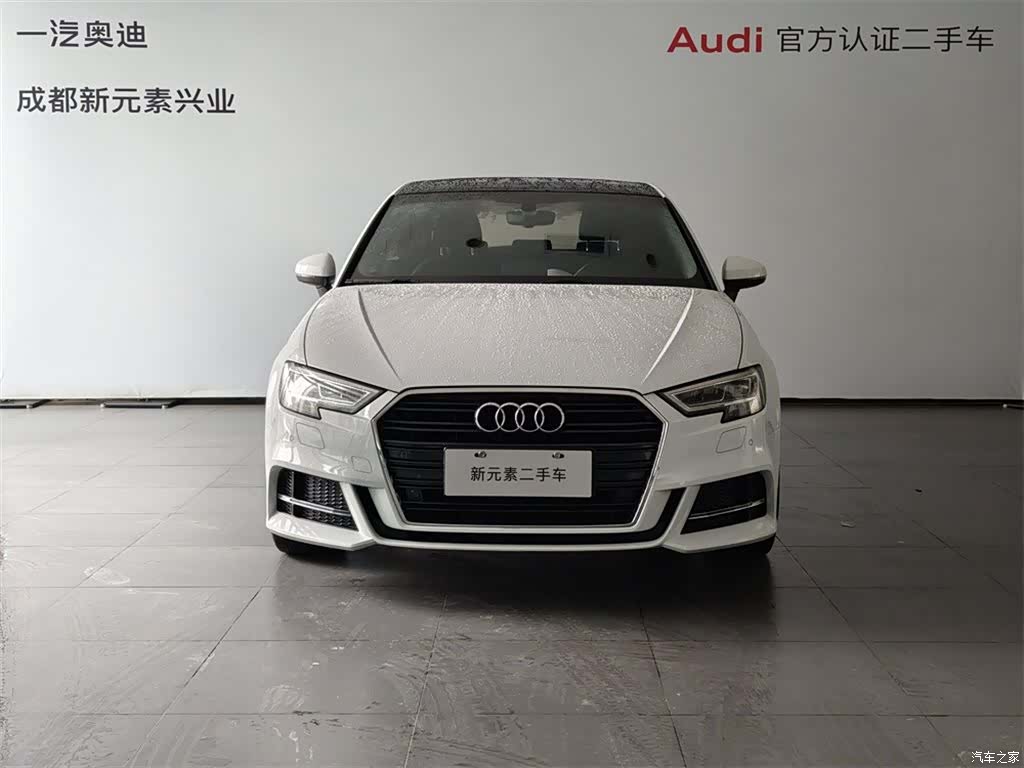 Audi A3, 2018 2