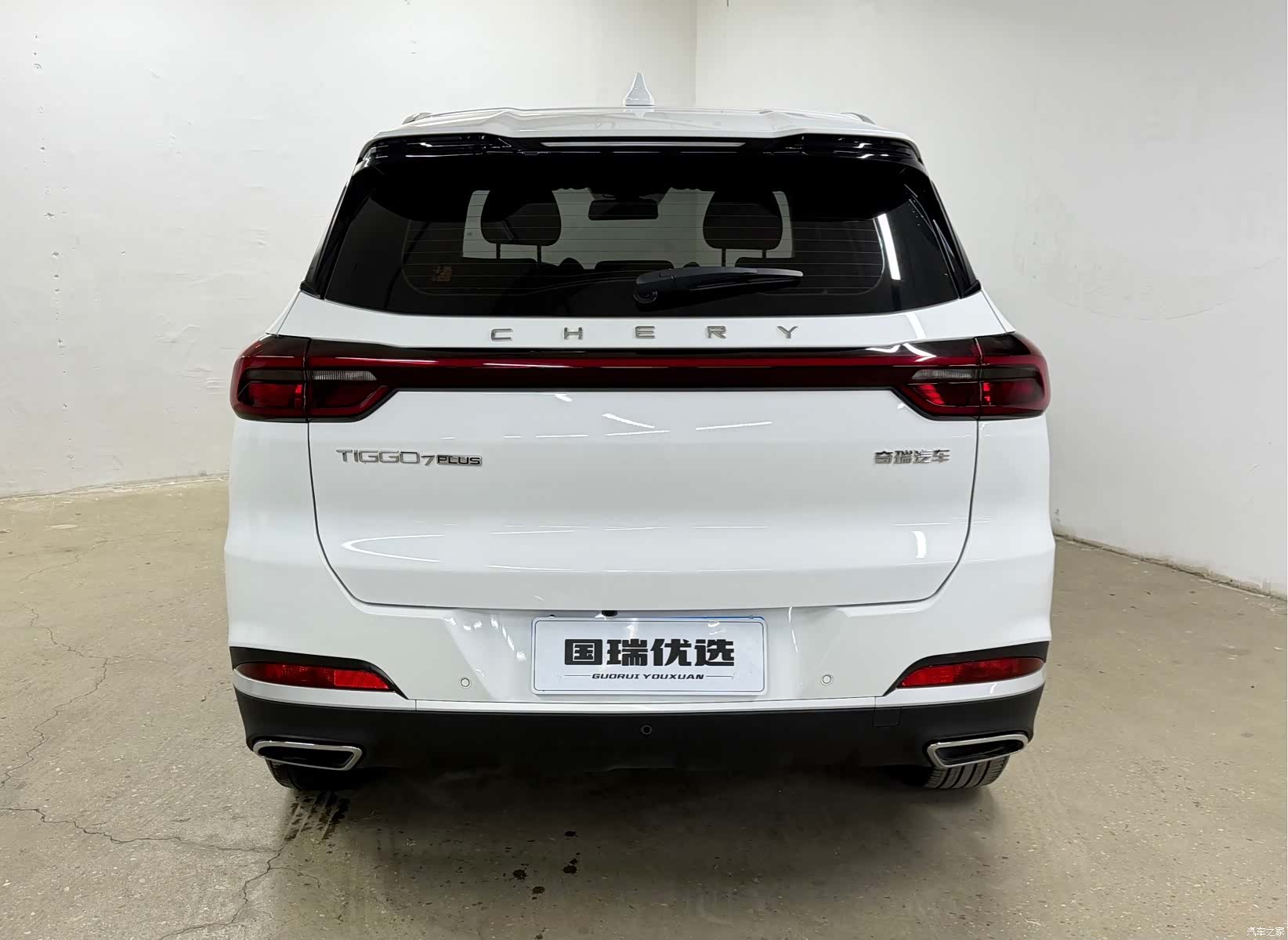 Chery Tiggo 7, 2022 4