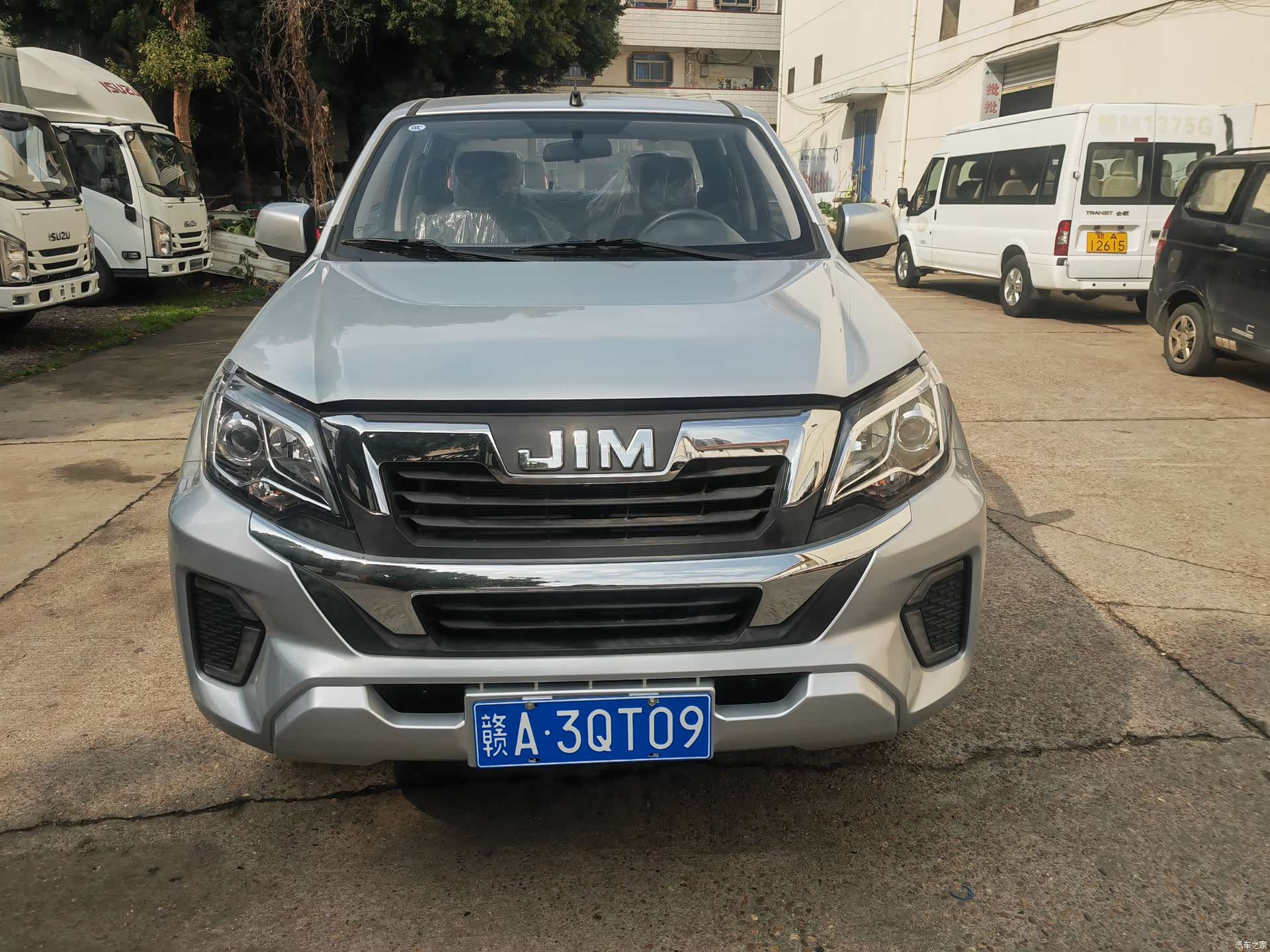 JiangXiWuShiLing RE-MAX, 2026 2