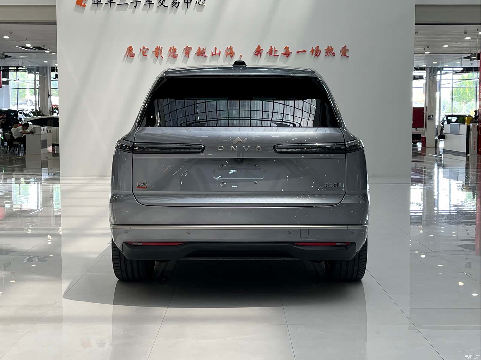 NIO L90, 2025 15