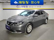  2024  1.6XE CVTʰ