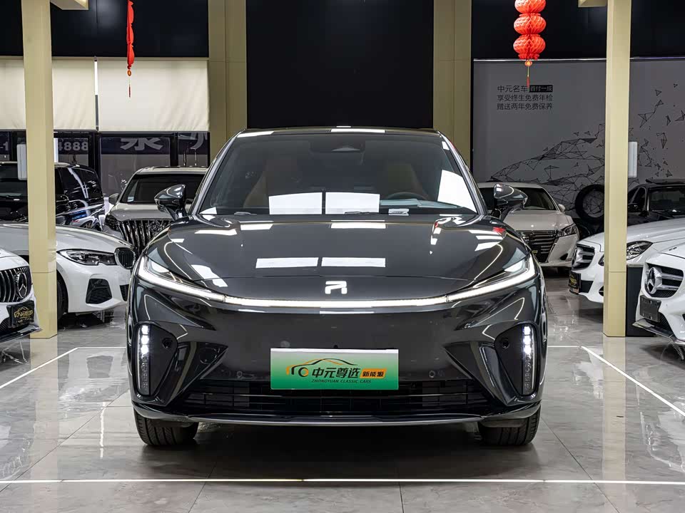 Roewe Feifan R7