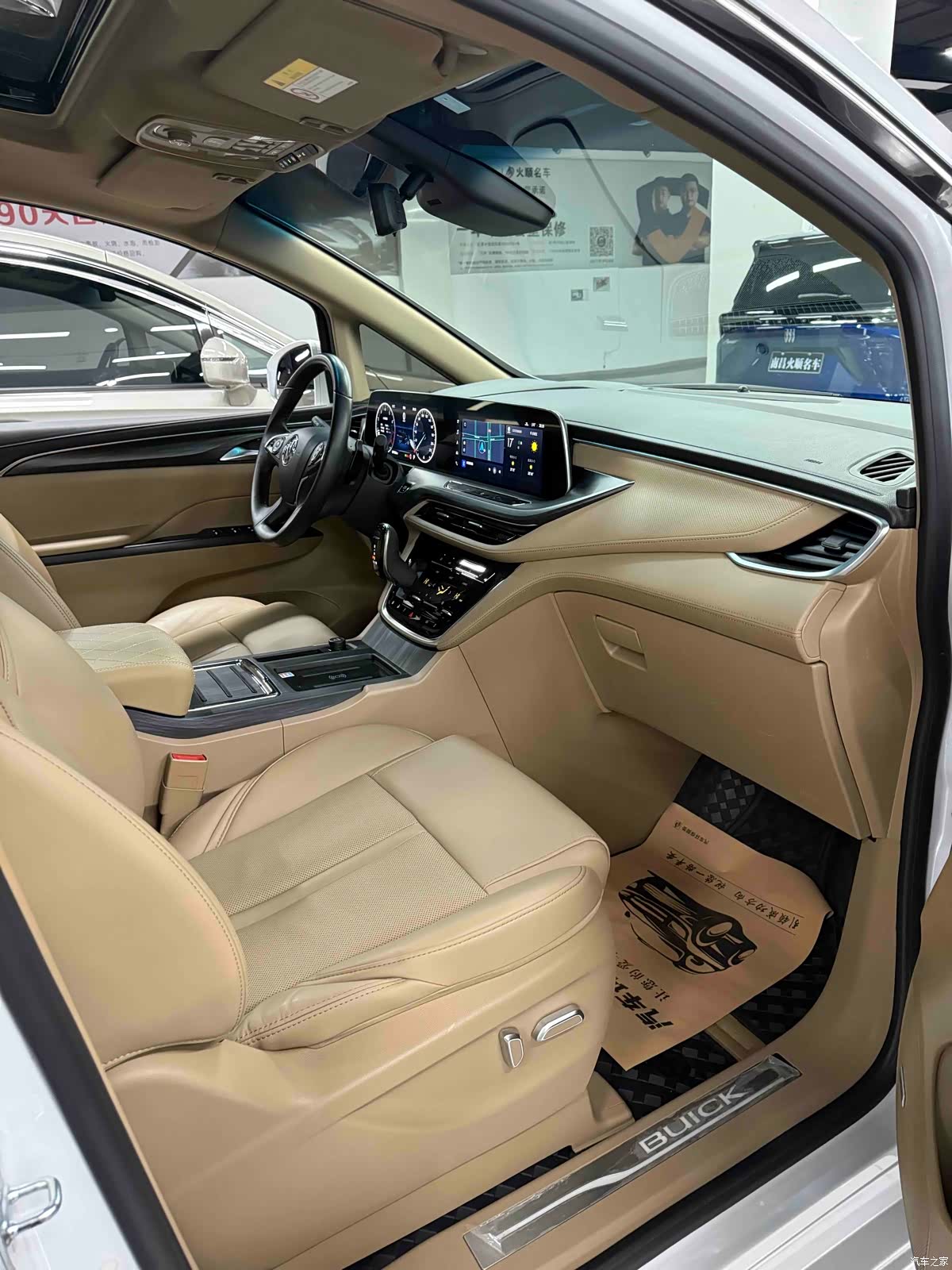 Buick GL8, 2021 14