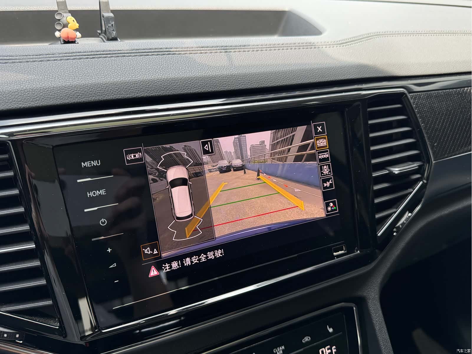 Volkswagen Teramont X, 2020 10