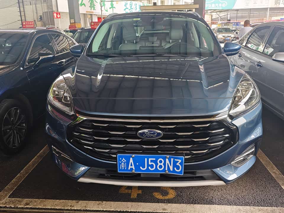 Ford Ruiji Ford Ruiji