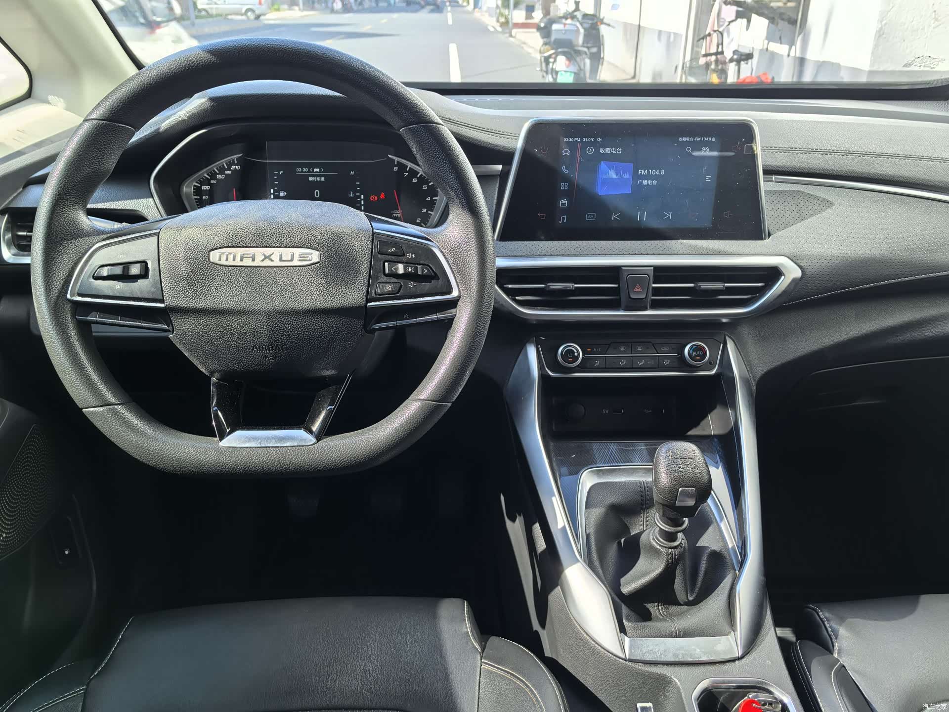 Maxus G50, 2022 15