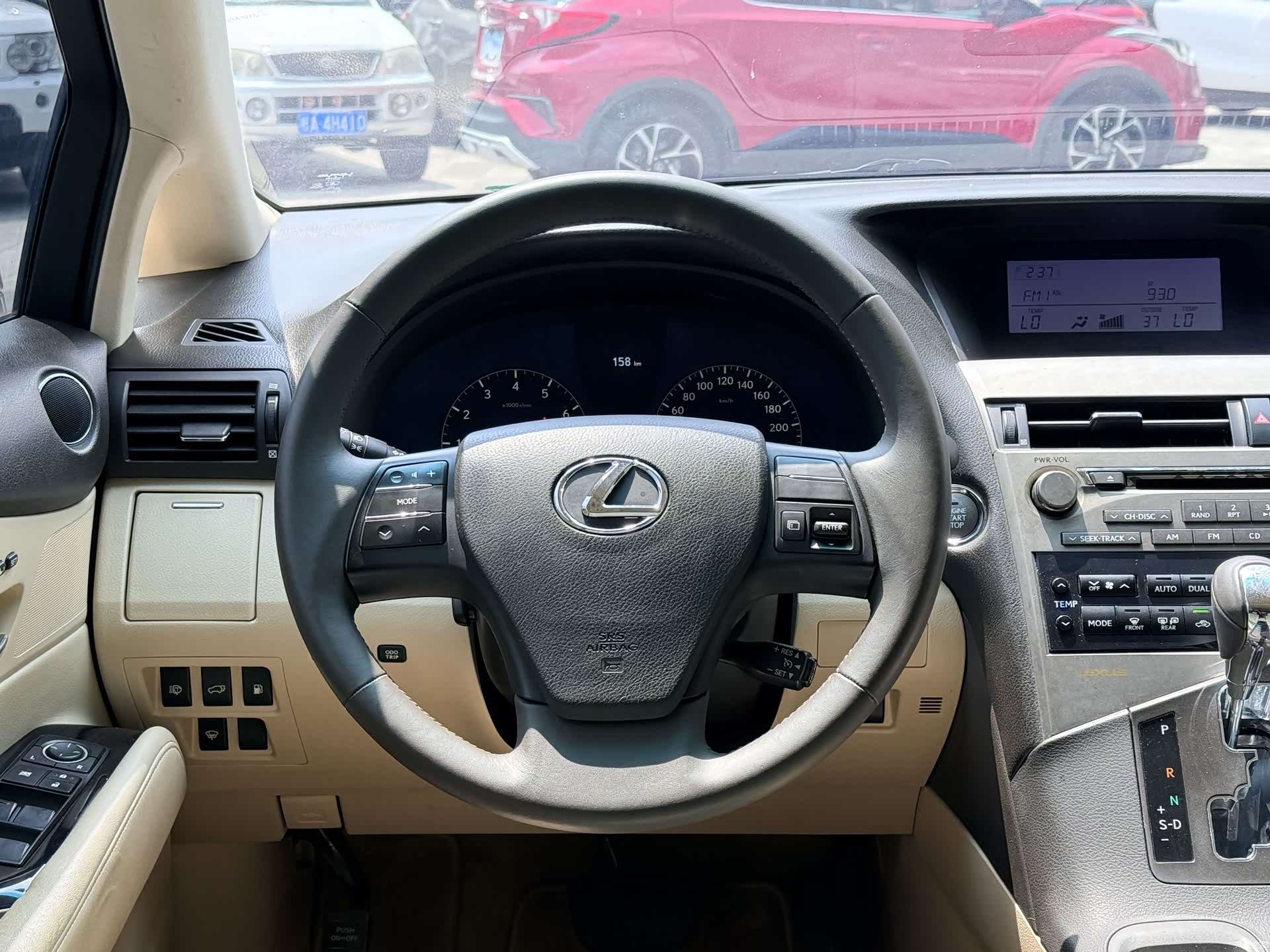 Lexus RX, 2012 10