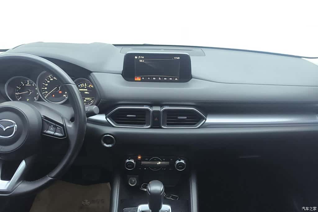 Mazda CX-5, 2020 13